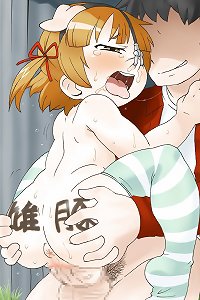 manga giant backside
